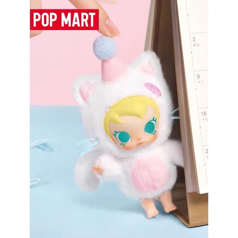 Baby Products 1 Year - 팝 마트 베이비 몰리 포켓 프렌즈