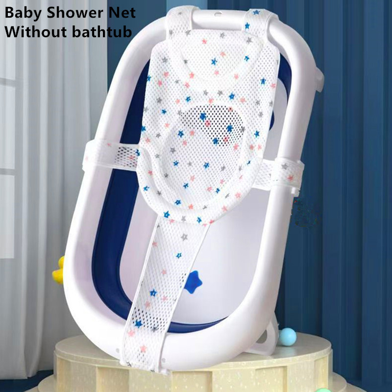 Baby Products Skin Care - 부드러운 통기성 베이비 샤워 그물 유아