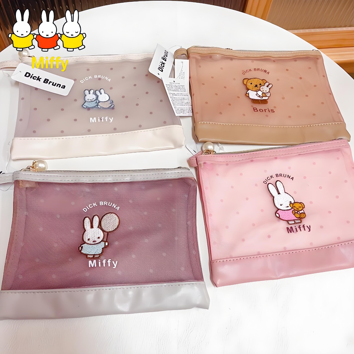 Baby Products Rabbit - 카와이 미피 토끼 메이크업 가방 만화