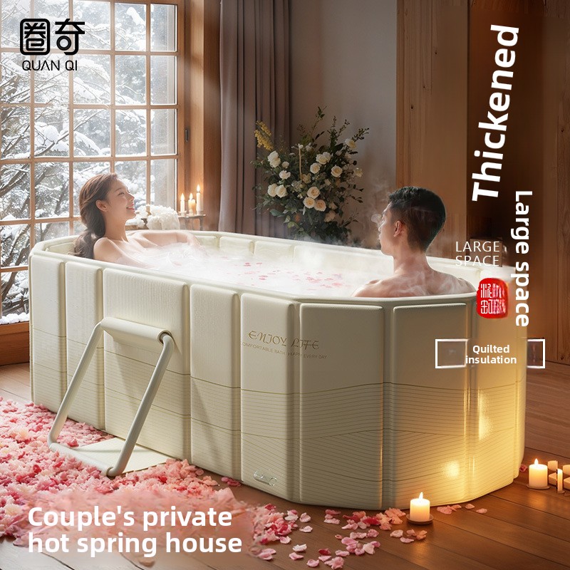Baby Bath Tub Foldable - 콴치 성인용 접이식 욕조 빠른 설치