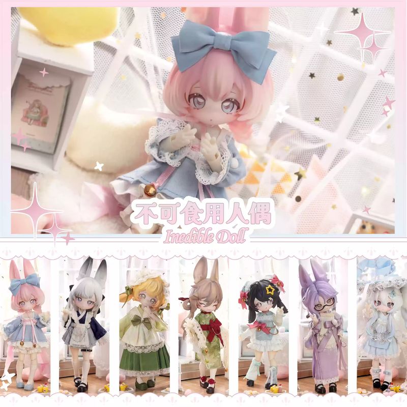 Baby Products Rabbit - 식용 인형 블라인드 박스 점프 달