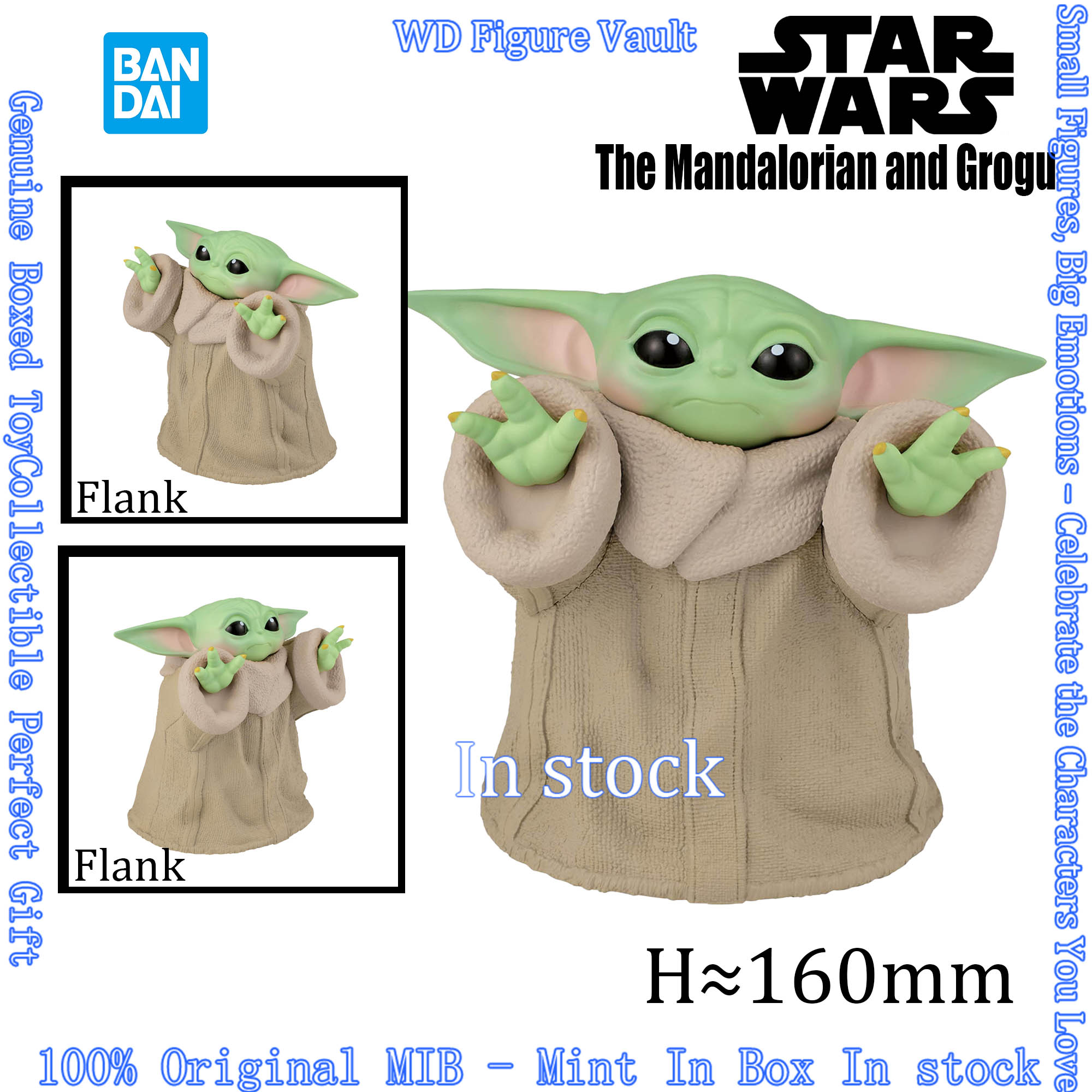 Baby Yoda Products - 재고 있음 반다이 스타워즈: 만달로리안 &