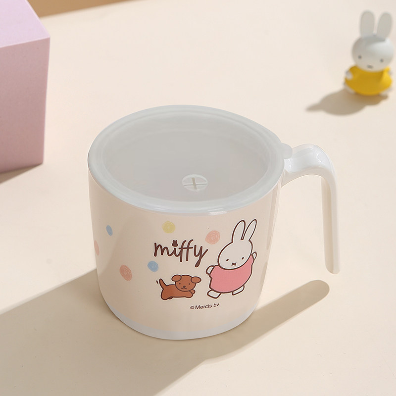 Baby Products Rabbit - 미피 귀여운 애니메이션 만화 토끼 컵