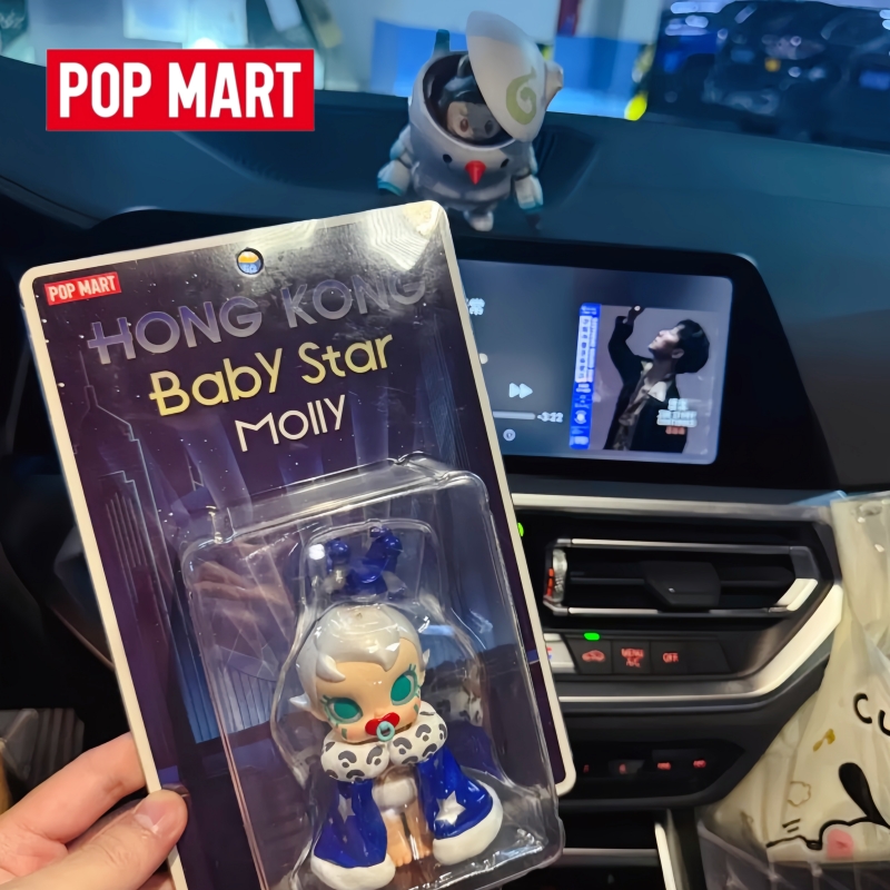 Baby Products Hong Kong - 인기 판매 정품 팝마트 베이비 몰리