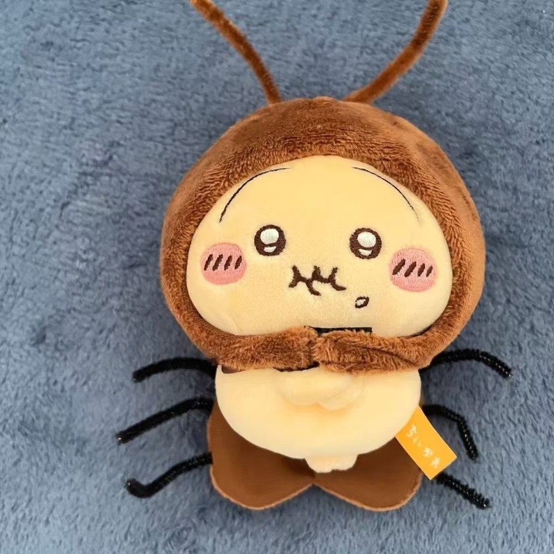 Baby Products Rabbit - 치이카와 우사기 귀여운 애니메이션 만화 인형