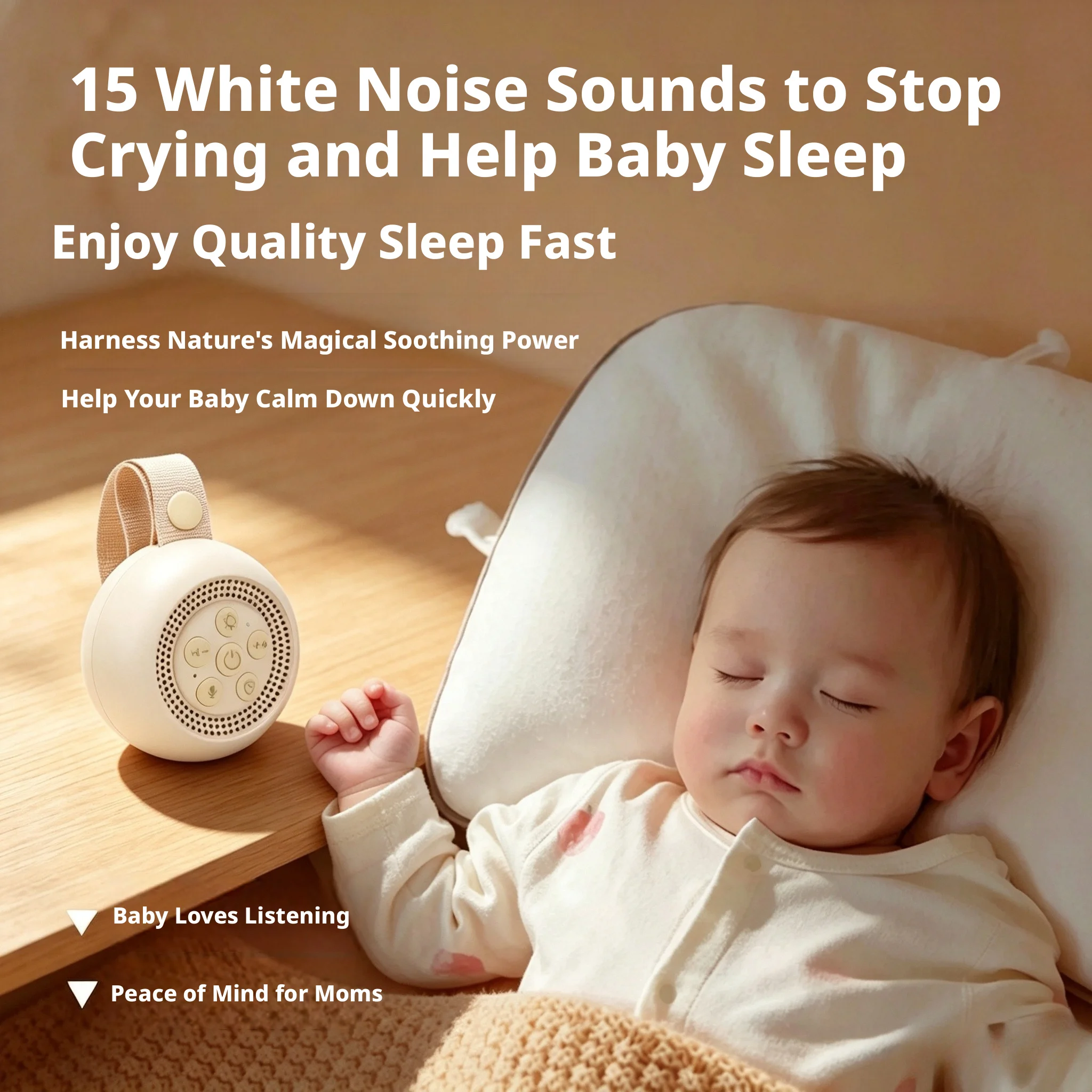 White Noise Machine Baby - 아기 수면 백색소음기 충전식 15가지 자연의