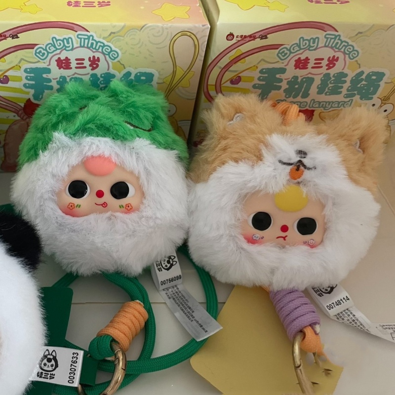 베이비 쓰리 폰 끈 블라인드 박스 비닐 페이스 귀여운  - Baby Products In Sale 리뷰 및 가격