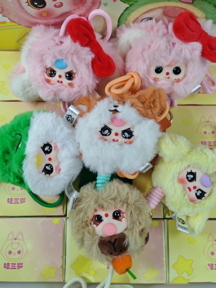 베이비 쓰리 폰 끈 블라인드 박스 비닐 페이스 귀여운  - Baby Products In Sale 리뷰 및 가격