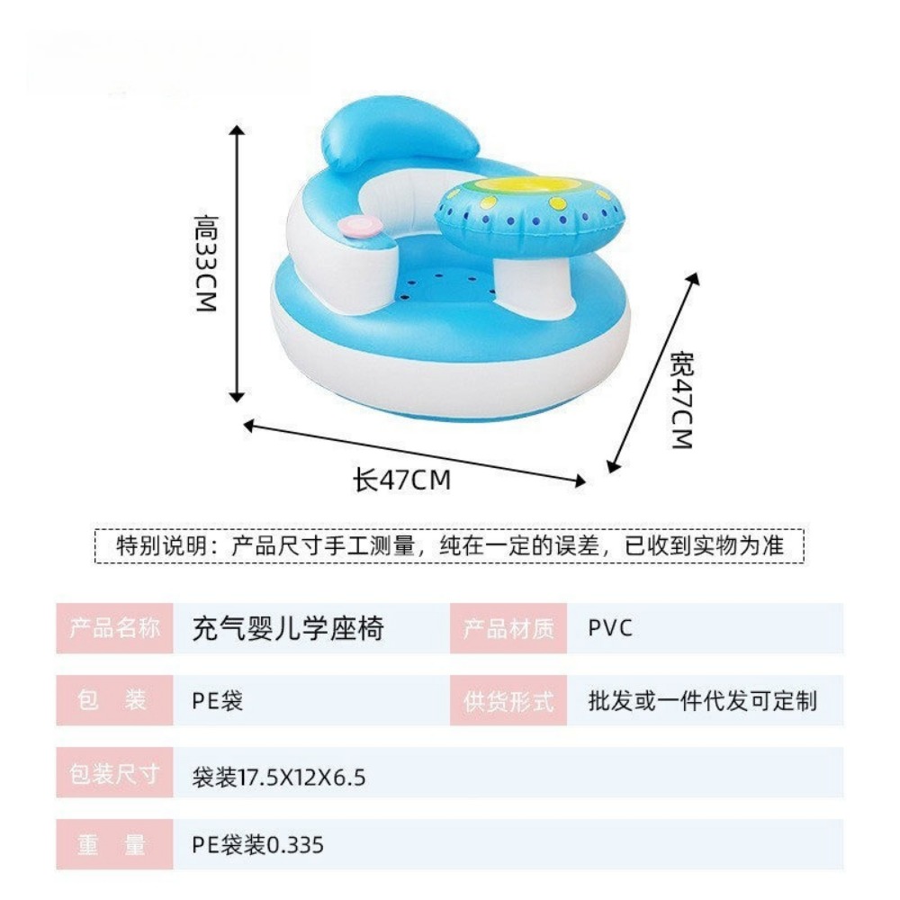 휴대용 접이식 풍선 아기 시트 유아 목욕 보조 훈련 의 - Baby Bath Tub Foldable 리뷰 및 가격