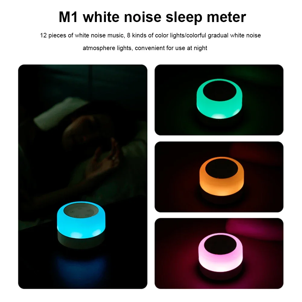 야간 조명이 있는 데스크탑 백색 소음 기계 수면 휴식  - White Noise Machine Baby 리뷰 및 가격