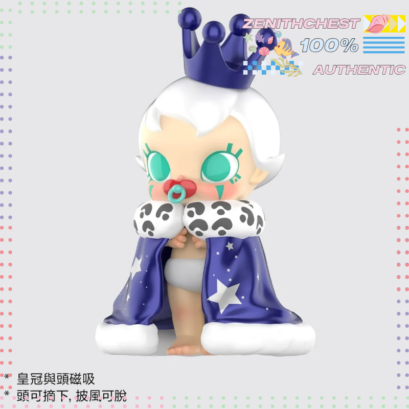 POP MART 베이비 몰리 별이 빛나는 하늘 홍콩 독 - Baby Products Hong Kong 리뷰 및 가격
