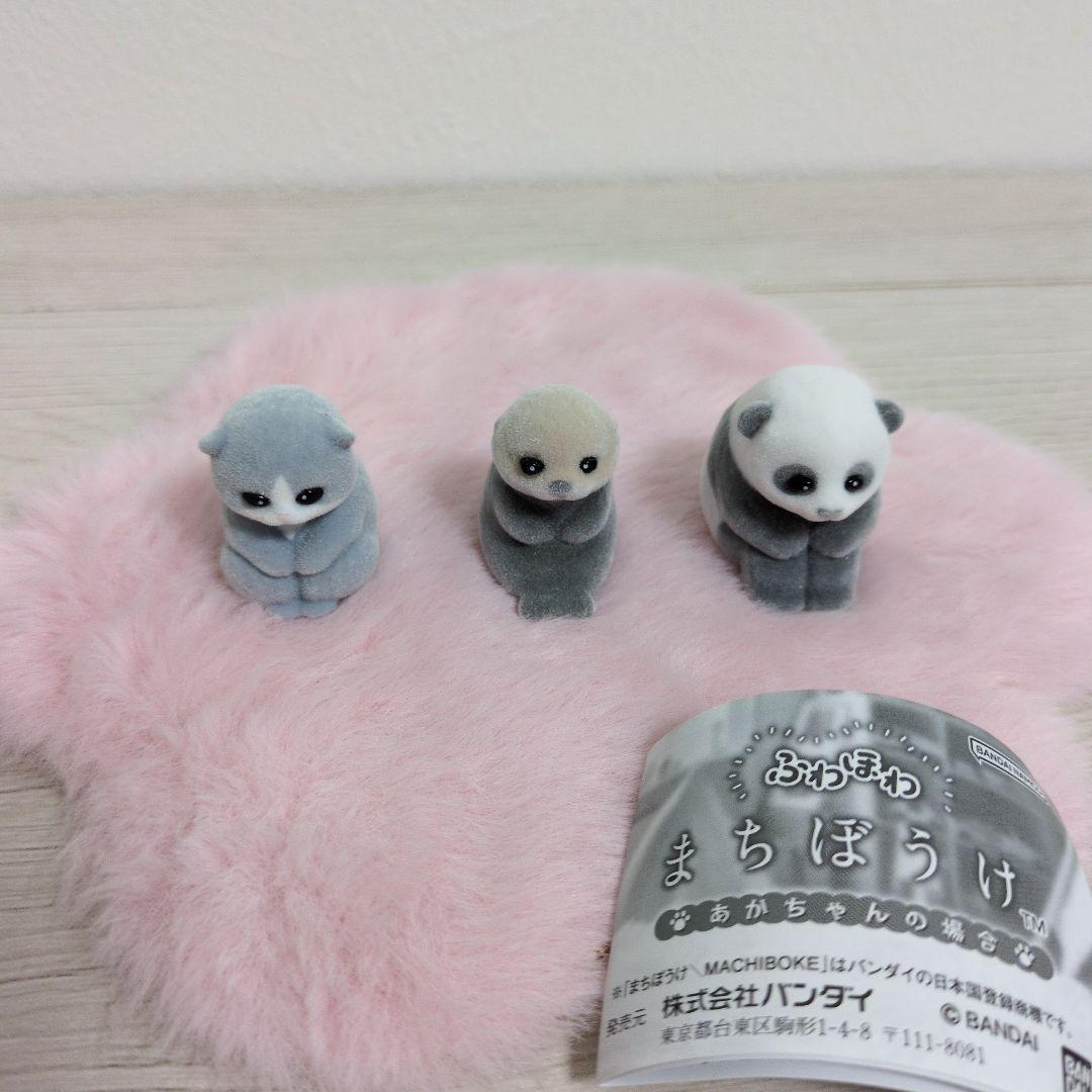 오리지널 캡슐 장난감 귀여운 Fuwahowa Machi - Baby Products Rabbit 리뷰 및 가격