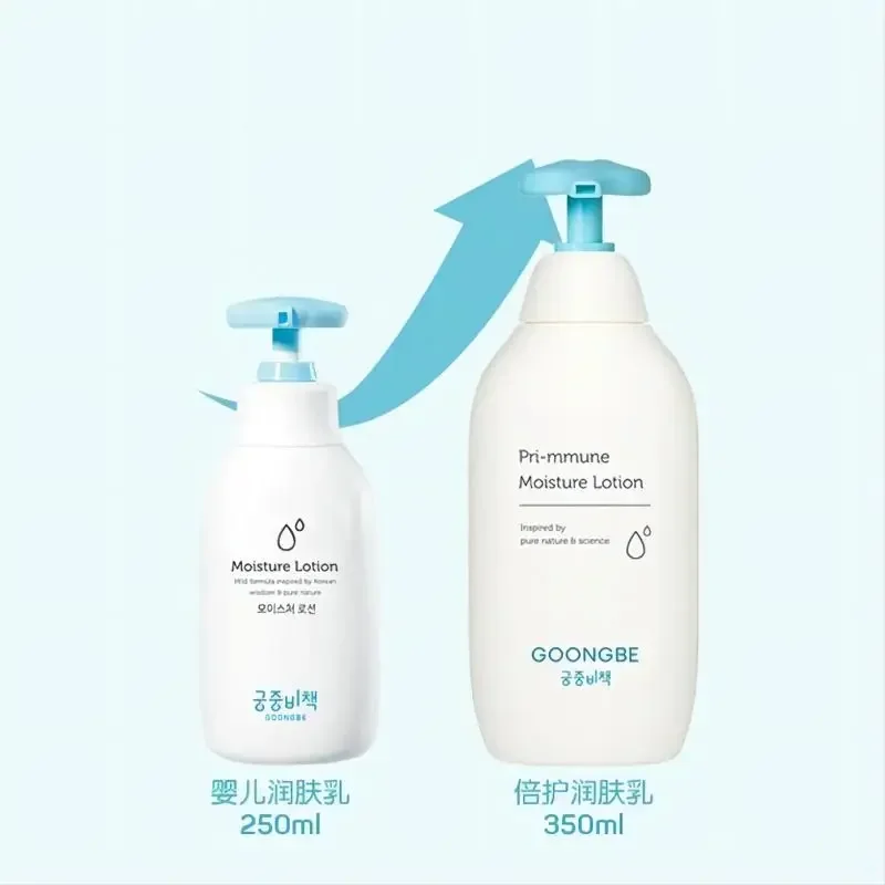공베 바디 로션 한국 스킨케어 오리지널 제품 바디 케어 - Baby Products Skin Care 리뷰 및 가격