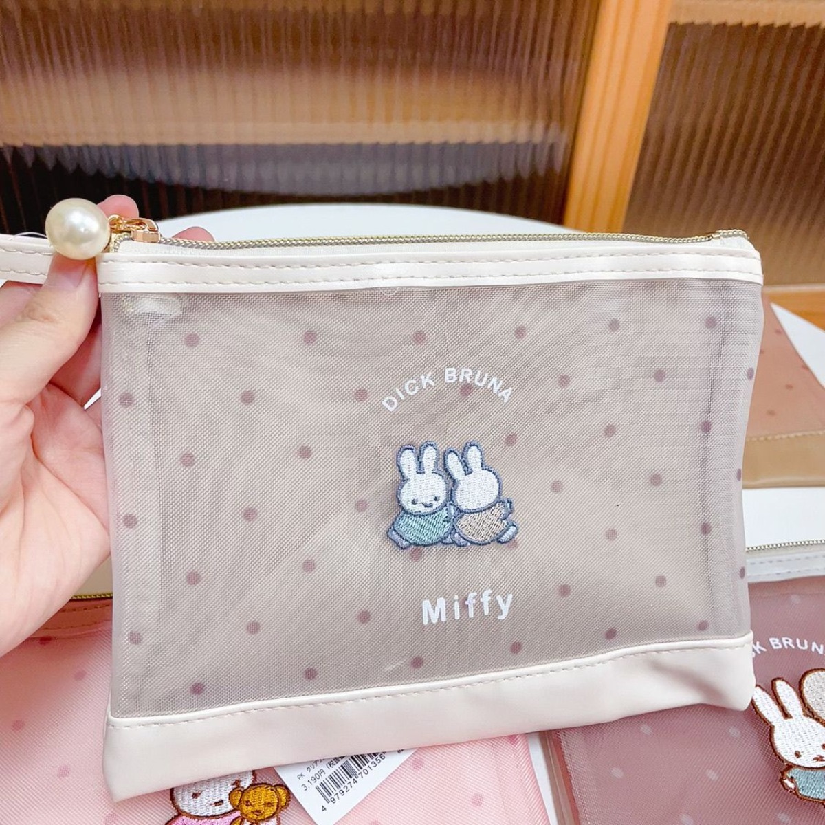 카와이 미피 토끼 메이크업 가방 만화 귀여운 반투명 거 - Baby Products Rabbit 리뷰 및 가격