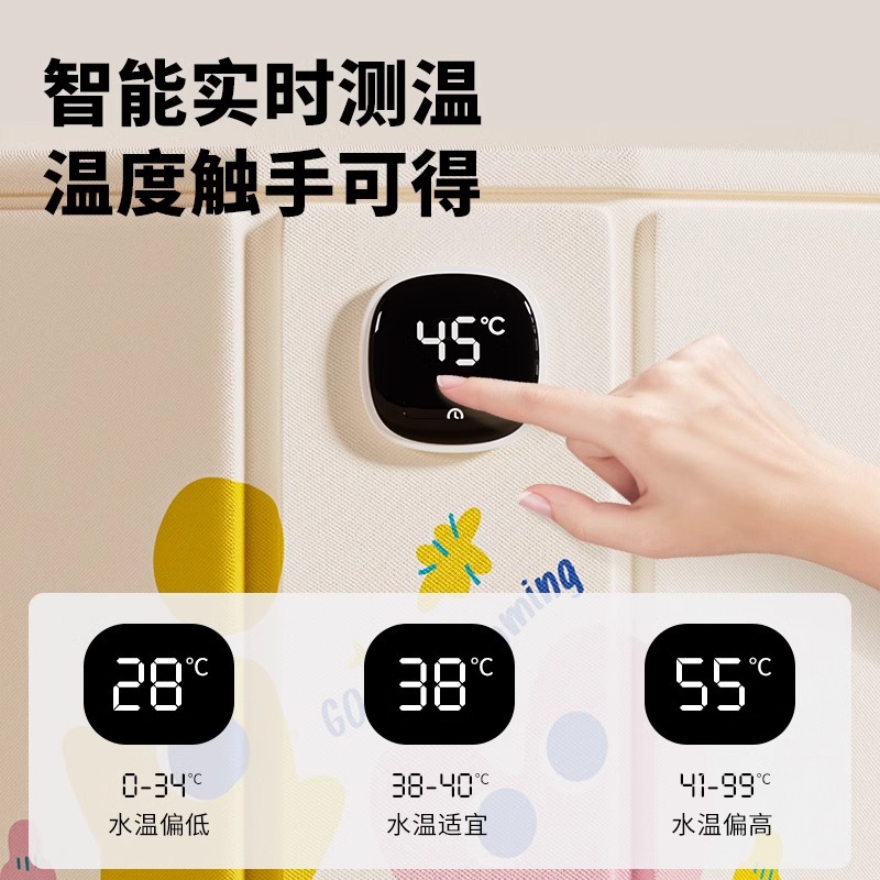 욕조 가정용 아기 어린이 스탠딩 목욕 보조기구 접이식  - Baby Bath Tub Foldable 리뷰 및 가격