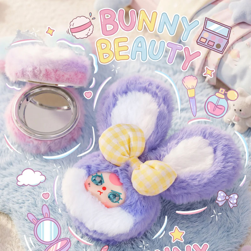 베이비 쓰리 화장대 거울 V2 시리즈 플러시 블라인드  - Baby Products Rabbit 리뷰 및 가격