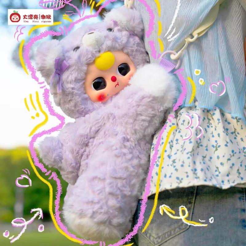 정품 베이비-3 포옹 베이비 시리즈 플러시 배낭 블라인 - Baby Products Rabbit 리뷰 및 가격