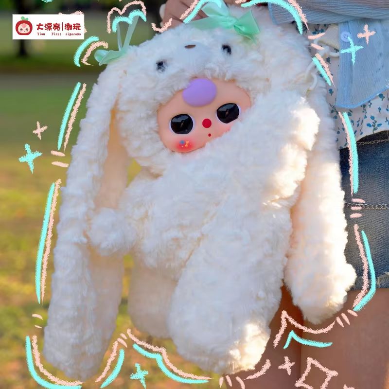 정품 베이비-3 포옹 베이비 시리즈 플러시 배낭 블라인 - Baby Products Rabbit 리뷰 및 가격