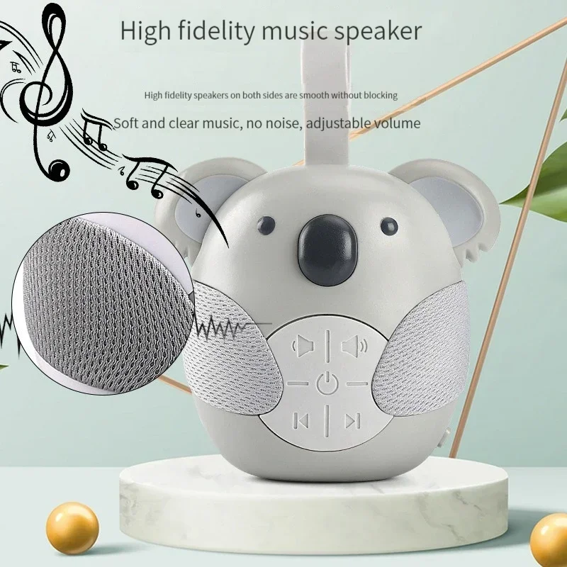 유아를 위한 5가지 가벼운 음악이 포함된 휴대용 백색  - White Noise Machine Baby 리뷰 및 가격