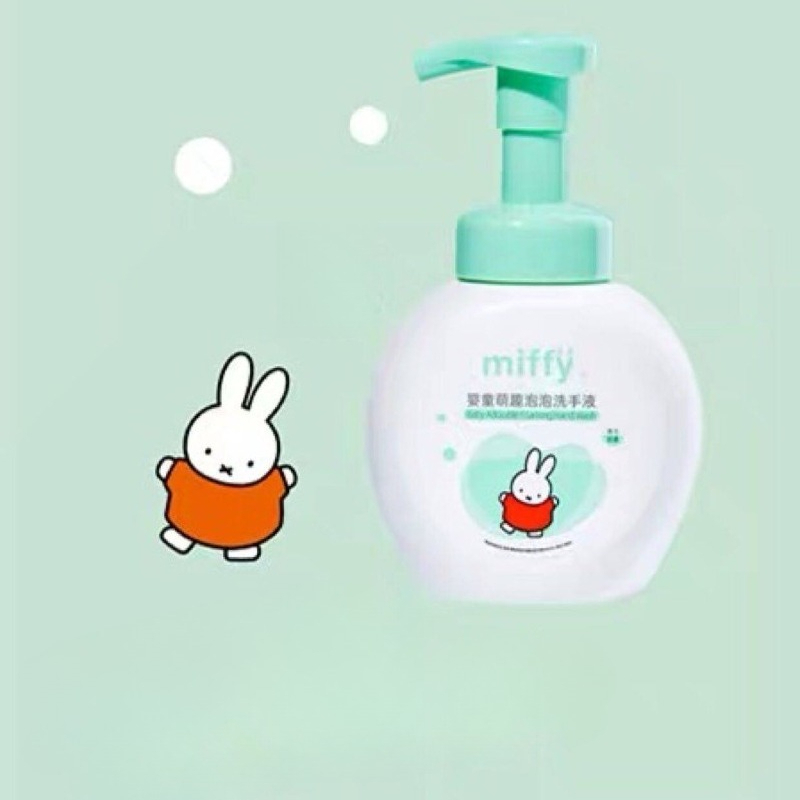 Miffy Kawaii 애니메이션 만화 토끼 손 소독제 - Baby Products Rabbit 리뷰 및 가격