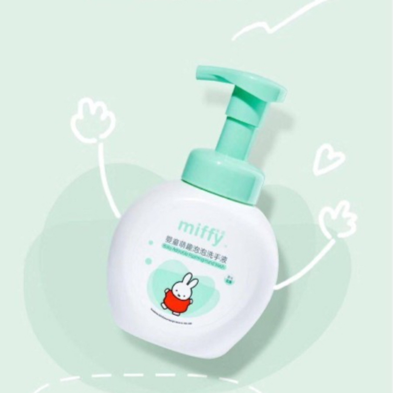 Miffy Kawaii 애니메이션 만화 토끼 손 소독제 - Baby Products Rabbit 리뷰 및 가격