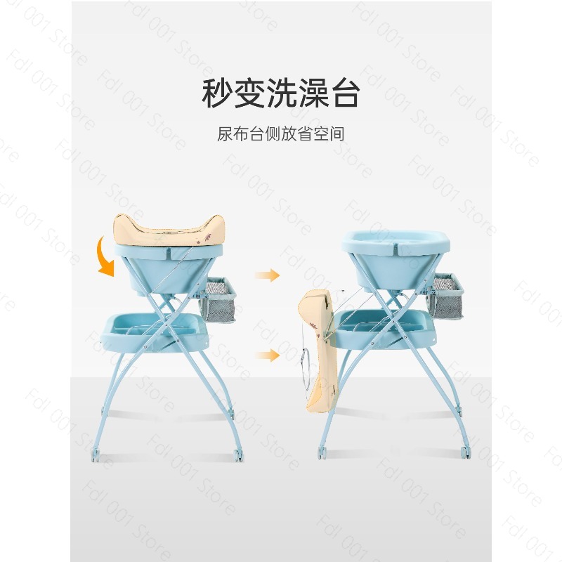 아기 욕조 겸 기저귀 교환대, 접이식 플라스틱 유아용  - Baby Bath Tub Foldable 리뷰 및 가격