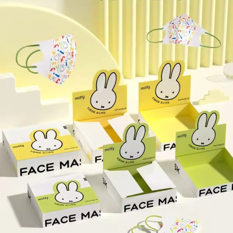 Miffy Kawaii 애니메이션 만화 토끼 어린이 마 - Baby Products Rabbit 리뷰 및 가격