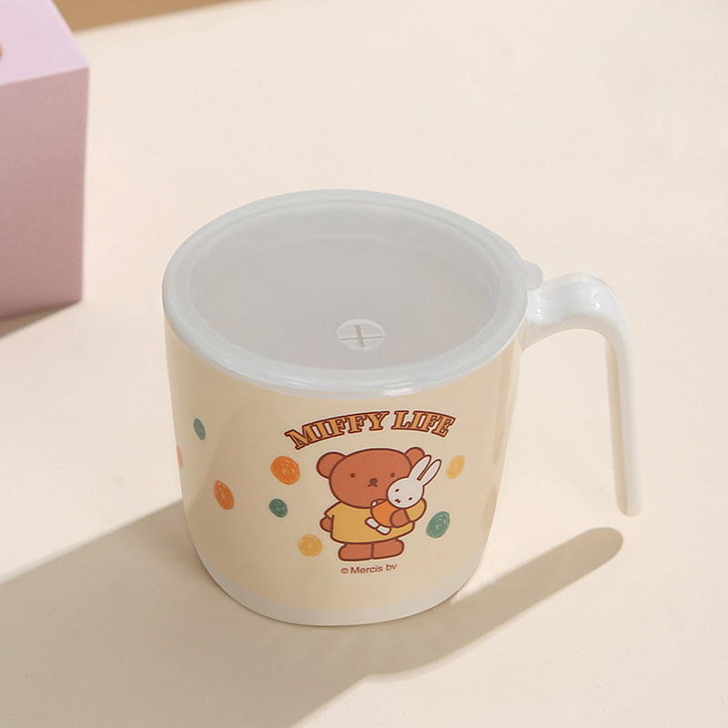 미피 귀여운 애니메이션 만화 토끼 컵 손쉬운 잡기 편안 - Baby Products Rabbit 리뷰 및 가격