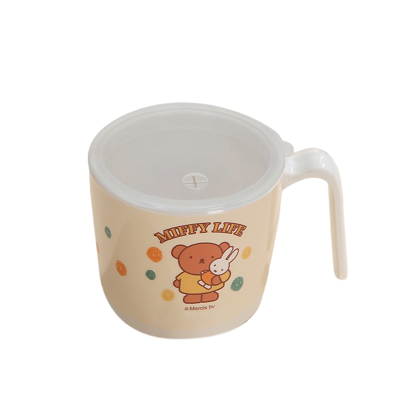 미피 귀여운 애니메이션 만화 토끼 컵 손쉬운 잡기 편안 - Baby Products Rabbit 리뷰 및 가격