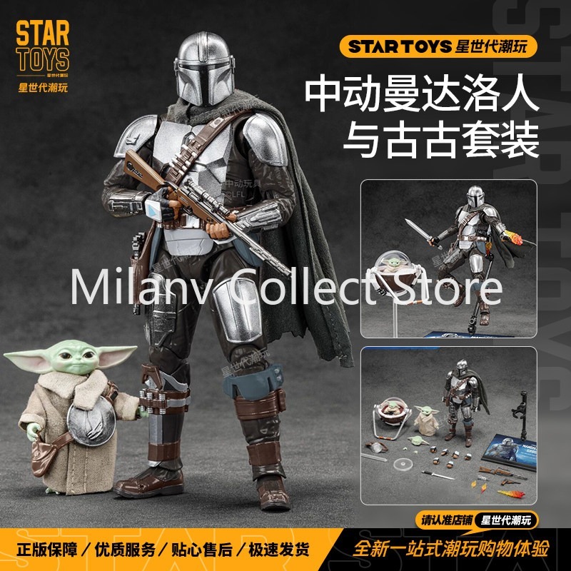 재고 있음 오리지널 ZDToys 1/10 스타워즈 만달 - Baby Yoda Products 리뷰 및 가격