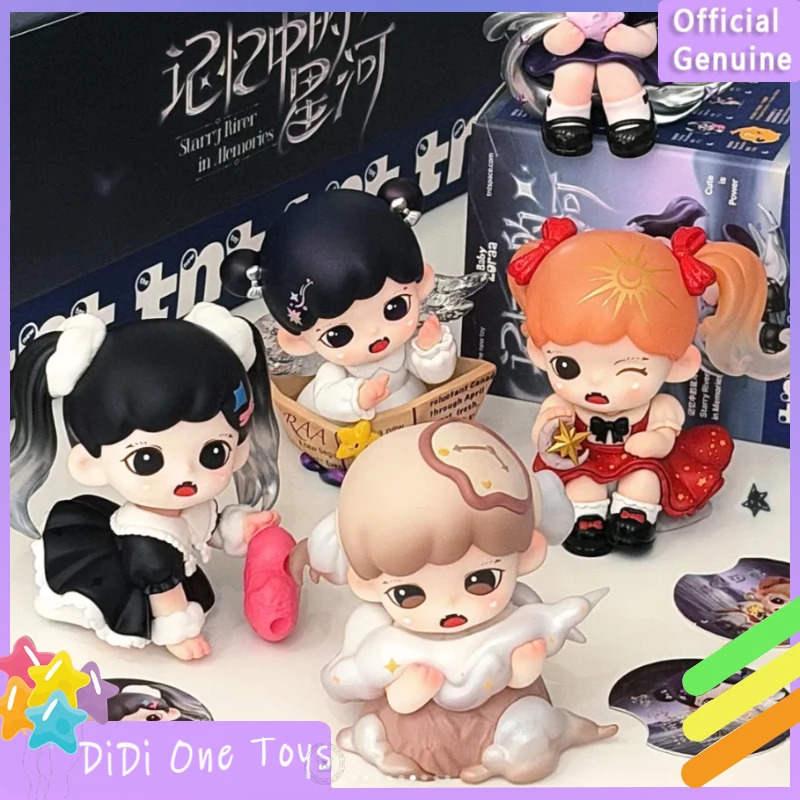 베이비 조라아 스타리 리버 인 메모리즈 시리즈 블라인드 - Baby Products In Sale 리뷰 및 가격