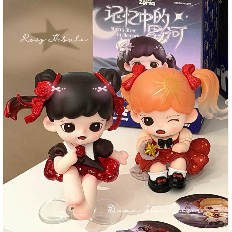 베이비 조라아 스타리 리버 인 메모리즈 시리즈 블라인드 - Baby Products In Sale 리뷰 및 가격