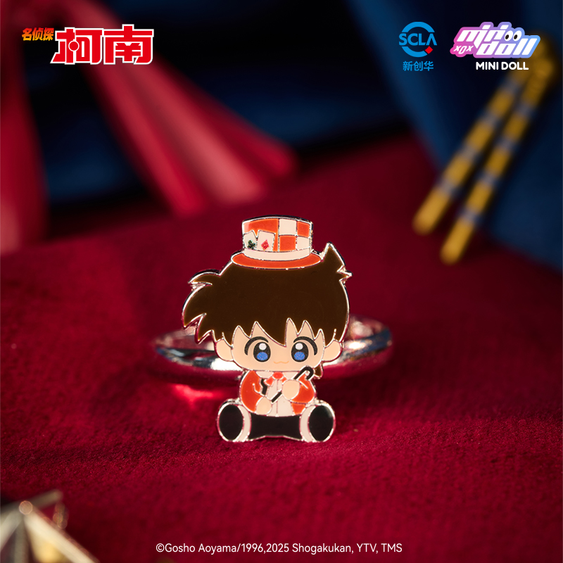 Minidoll Detective Conan 매직 스테 - Baby Products In Sale 리뷰 및 가격