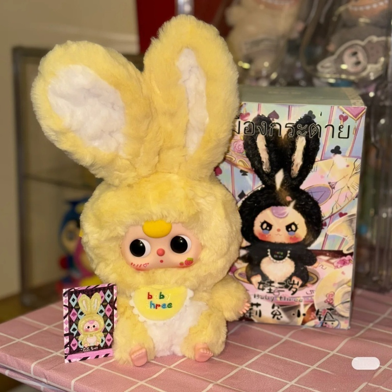 베이비 쓰리 릴리 타운 래빗 뉴 블라인드 박스 시리즈  - Baby Products Rabbit 리뷰 및 가격