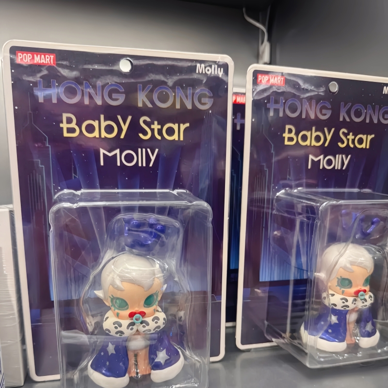 인기 판매 정품 팝마트 베이비 몰리 홍콩 한정판 행잉  - Baby Products Hong Kong 리뷰 및 가격