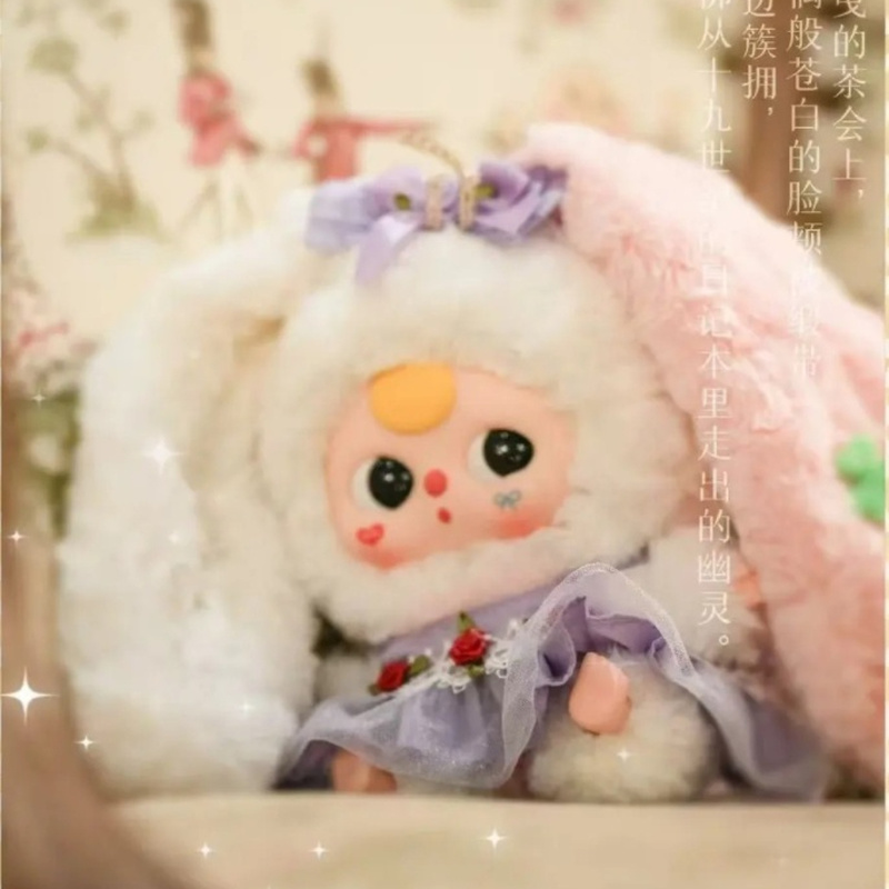 【재고 있음】 베이비 쓰리 릴리 래빗 타운 V4 시리즈 - Baby Products Rabbit 리뷰 및 가격