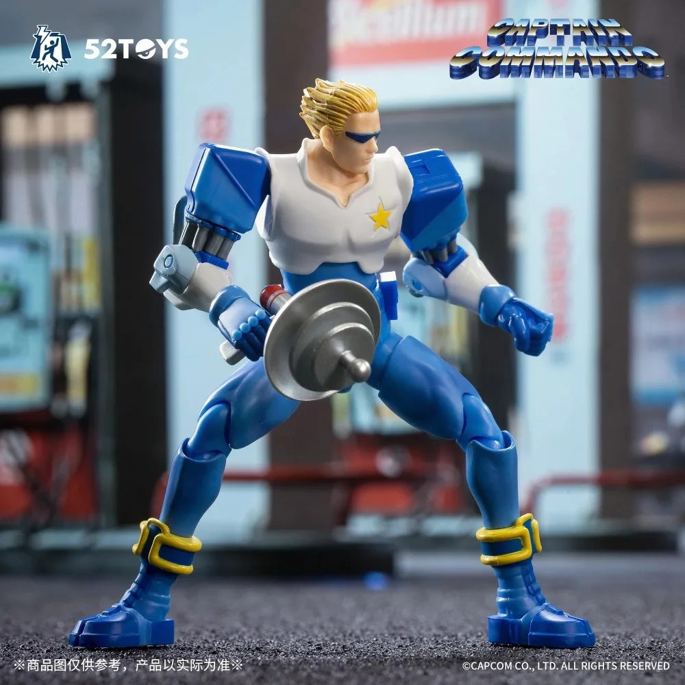 재고 있음 52TOYS CAPCOM 캡틴 커맨도 피규어 - Baby Products In Sale 리뷰 및 가격