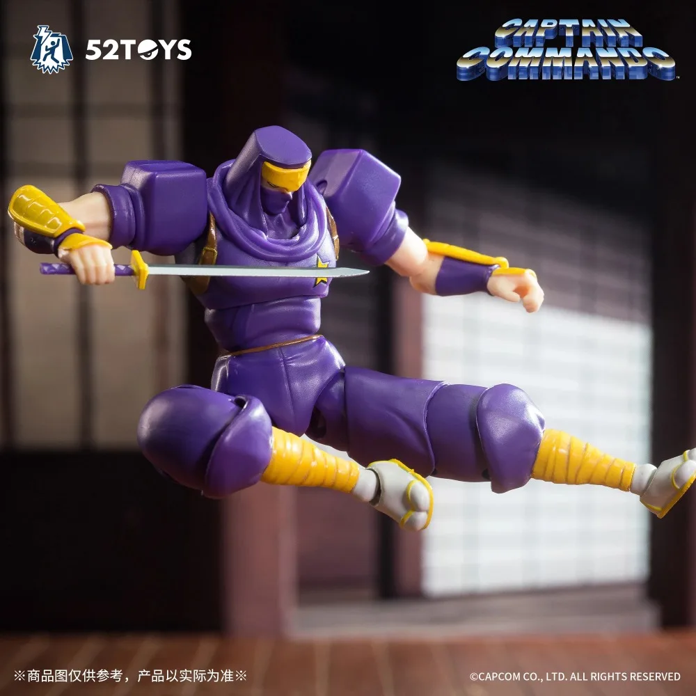 재고 있음 52TOYS CAPCOM 캡틴 커맨도 피규어 - Baby Products In Sale 리뷰 및 가격