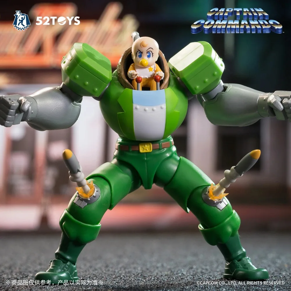 재고 있음 52TOYS CAPCOM 캡틴 커맨도 피규어 - Baby Products In Sale 리뷰 및 가격