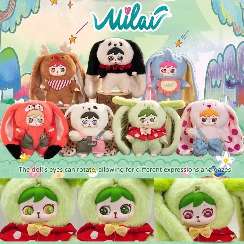 밀라이 비닐 페이스 블라인드 박스 토끼 아기 숲 동물  - Baby Products Rabbit 리뷰 및 가격