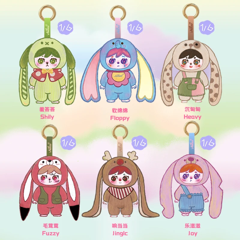 밀라이 비닐 페이스 블라인드 박스 토끼 아기 숲 동물  - Baby Products Rabbit 리뷰 및 가격