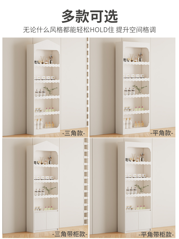 스킨케어 화장품 진열장 뷰티 살롱 네일 아트 진열장 화 - Baby Products Skin Care 리뷰 및 가격