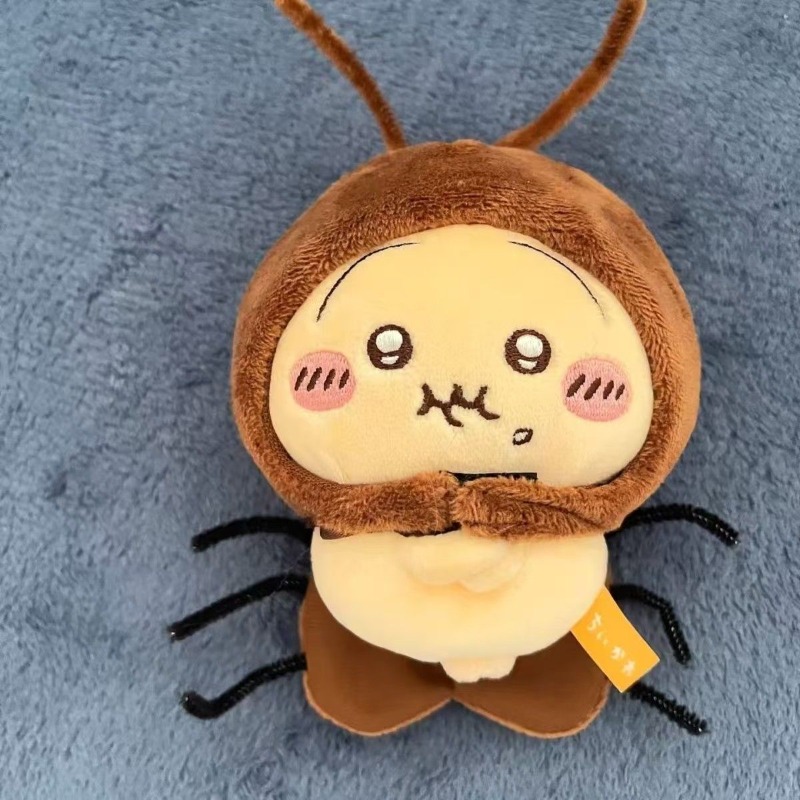 치이카와 우사기 귀여운 애니메이션 만화 인형 펜던트 1 - Baby Products Rabbit 리뷰 및 가격
