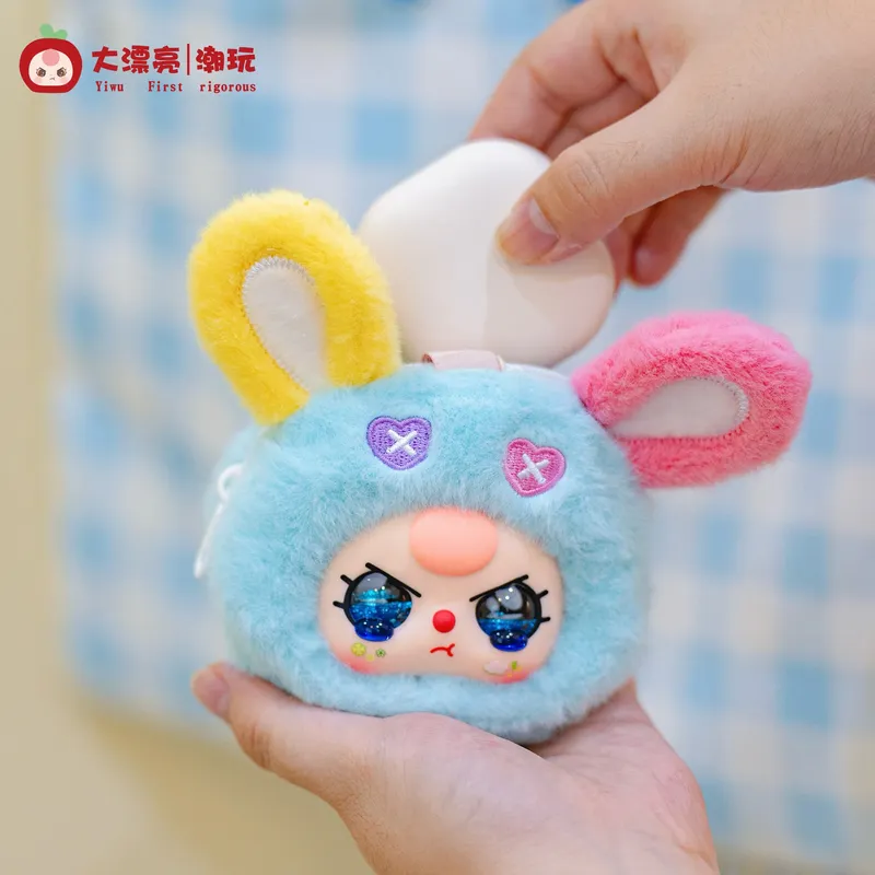 아기 3개 수납 주머니 비닐 플러시 블라인드 박스 트렌 - Baby Products 1 Year 리뷰 및 가격